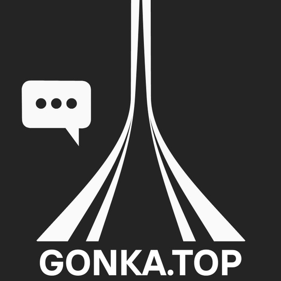 Gonka TOP
